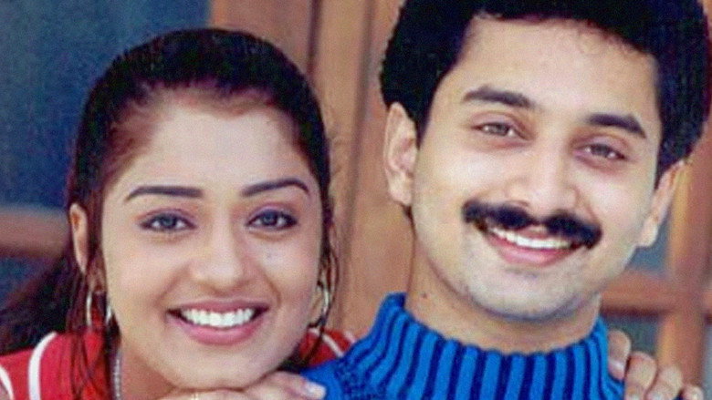 Kaiyethum Doorath still 1