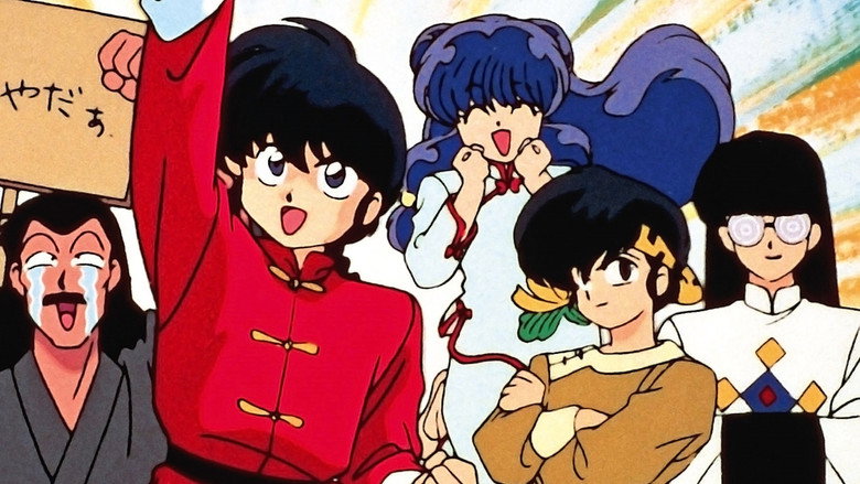 Ranma ½ still 7