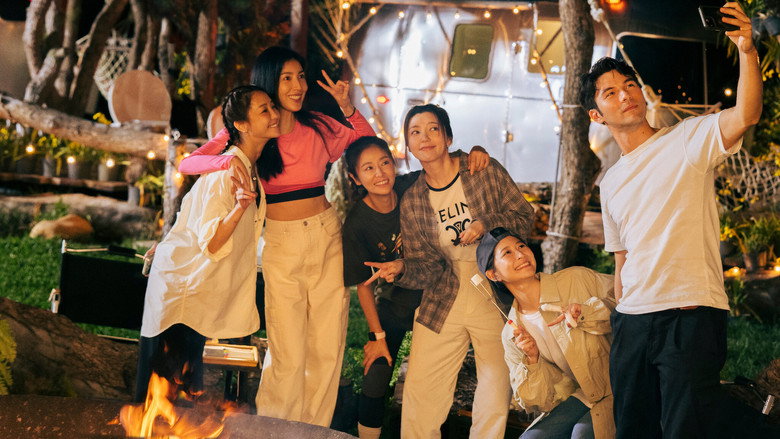 Light the Wild still 3