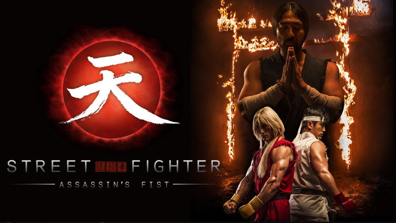 Street Fighter: Assassin's Fist still 1
