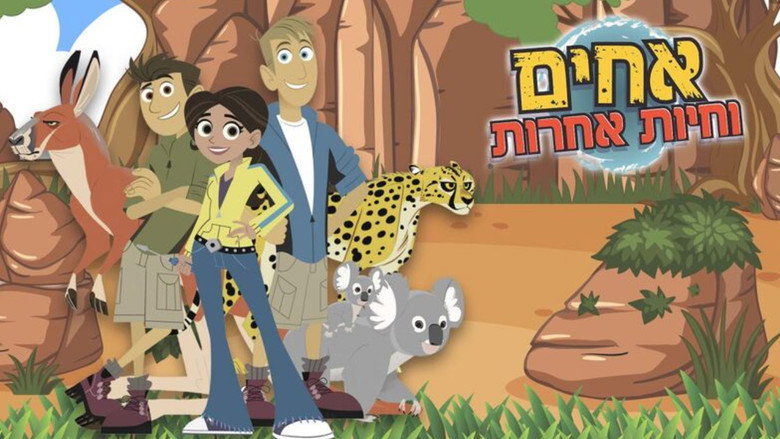 Wild Kratts still 7
