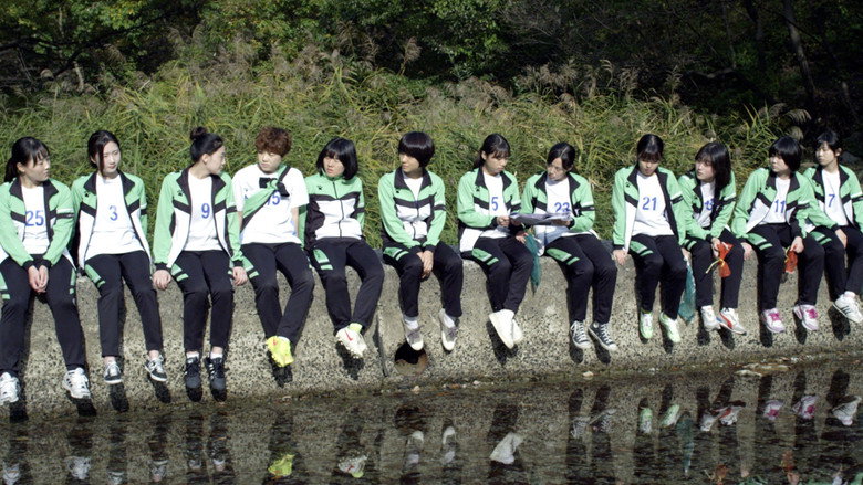 Shooting Girls still 2