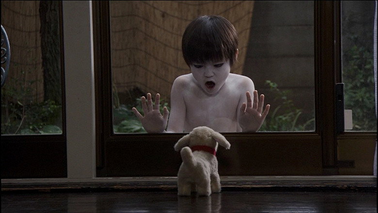 Ju-On: White Ghost still 5