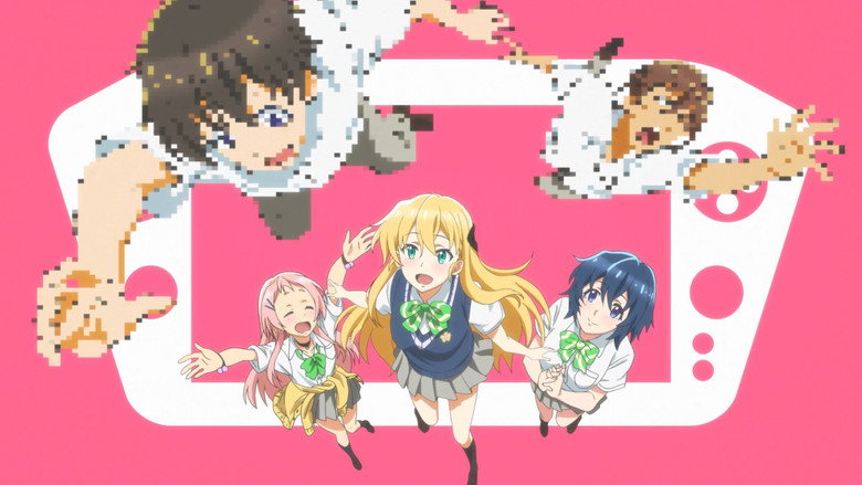 GAMERS! still 3