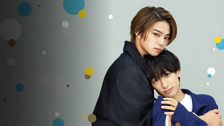 Takara's Treasure still 7