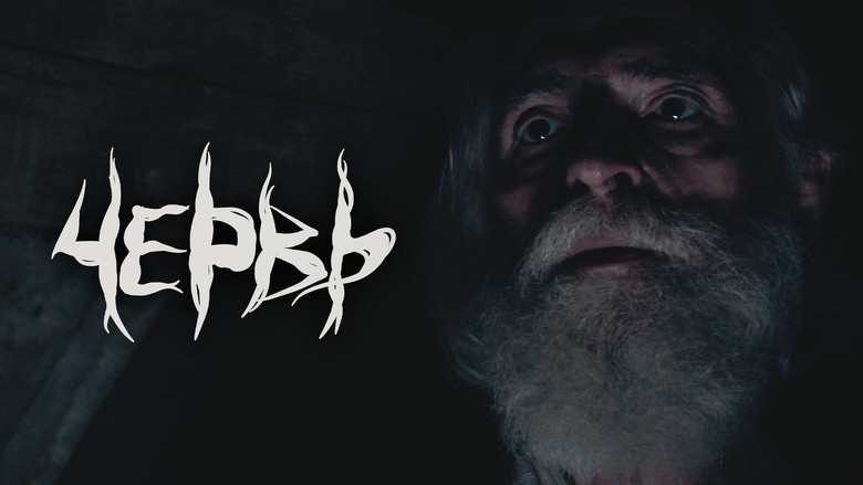 The Worm still 4