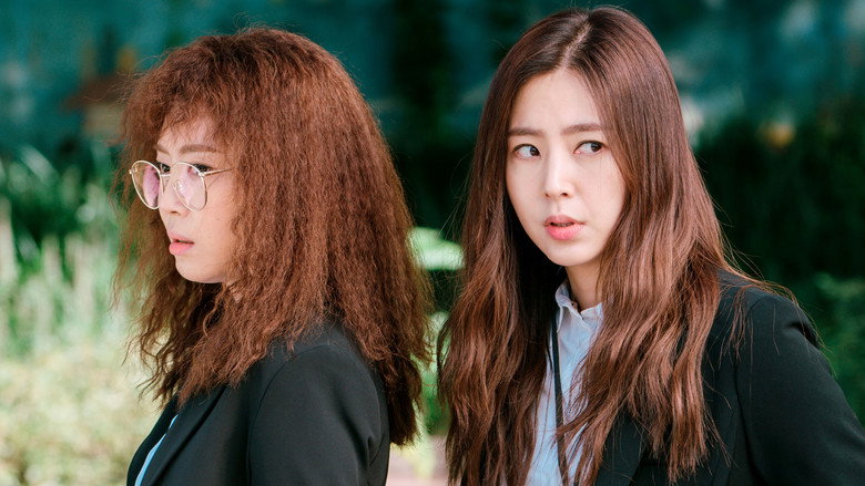 Part-Time Spy still 4