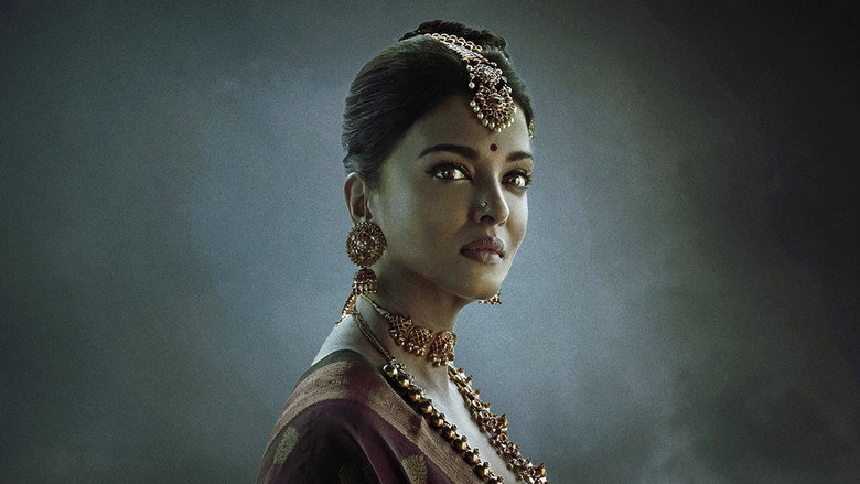 Ponniyin Selvan: Part I still 6