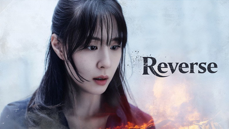 Reverse still 1