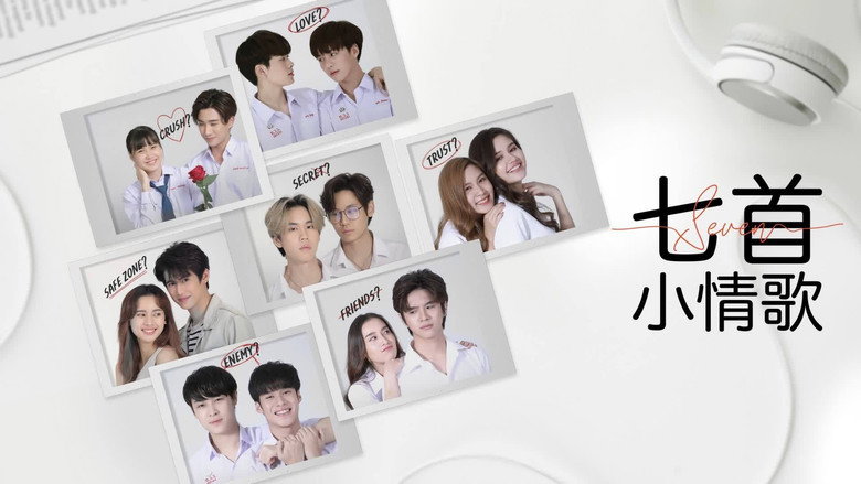7 Project still 6
