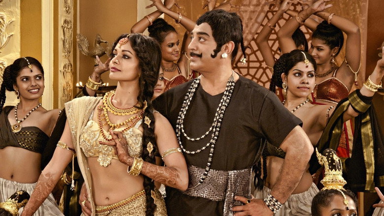 Uttama Villain still 5