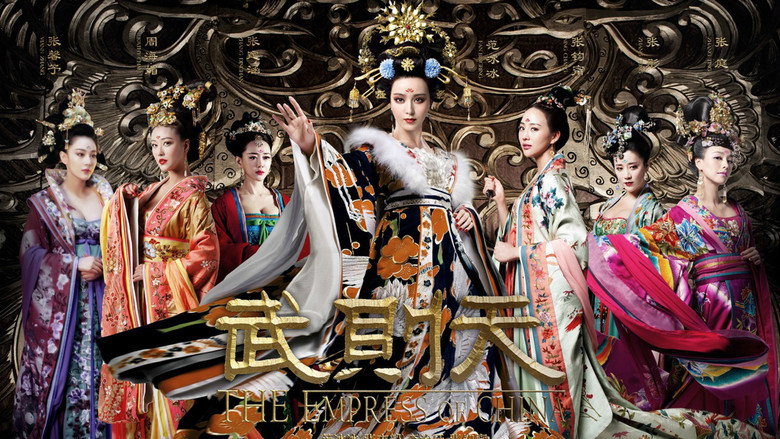 The Empress of China still 1