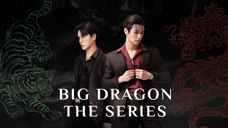 Big Dragon still 6