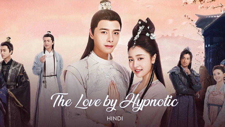The Love by Hypnotic still 4