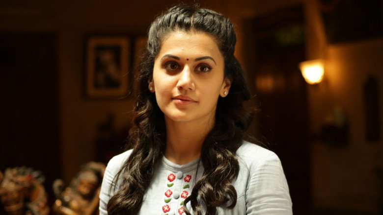 Anando Brahma still 1