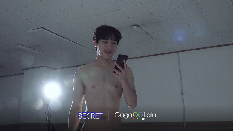 Secret still 8