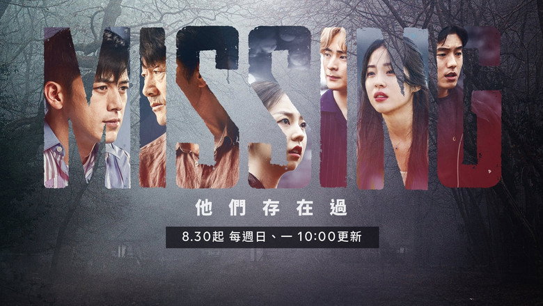 Missing: The Other Side still 8