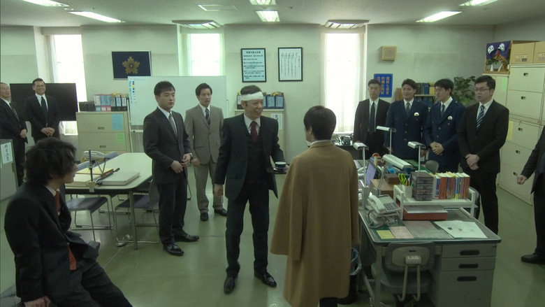 So Close! Detective Oshii still 3