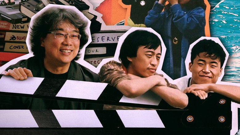 Yellow Door: '90s Lo-fi Film Club still 8