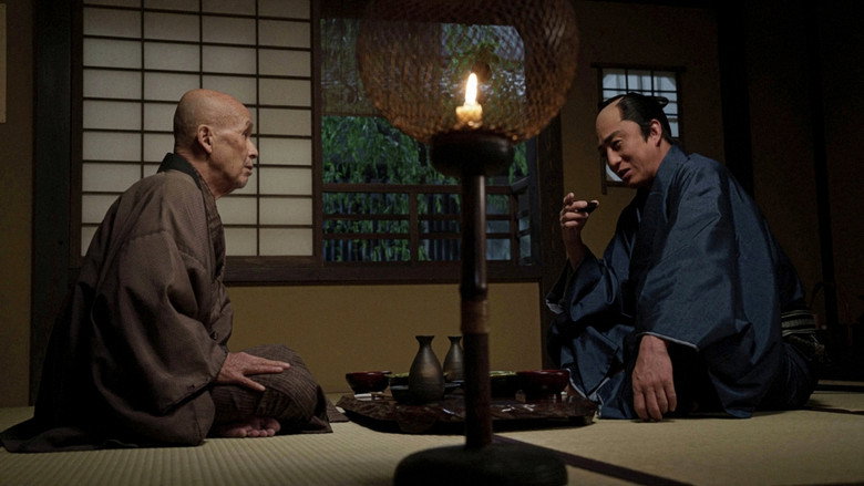 Samurai Detective Onihei: One Last Wish still 1