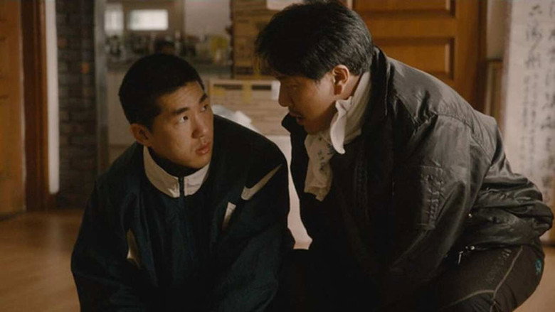 Parterre still 1