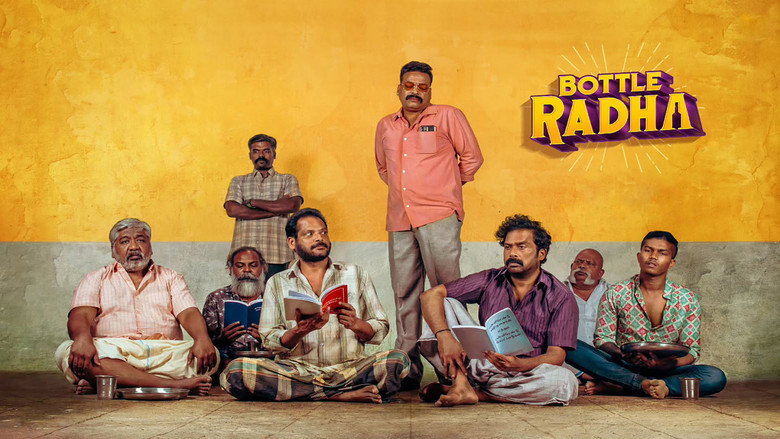 Bottle Radha still 1