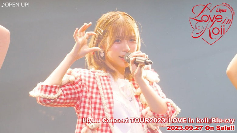 Liyuu Concert TOUR2023 「LOVE in koii」 still 1