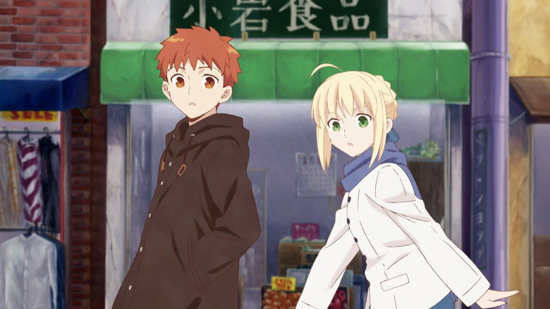 Today's Menu for the Emiya Family still 1