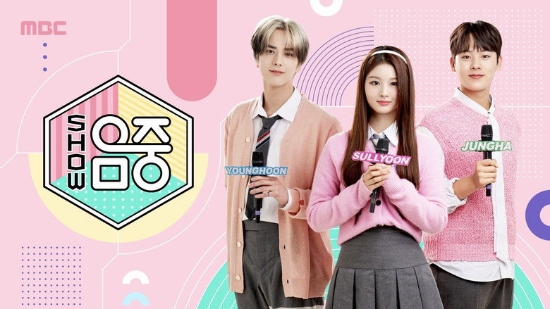 Show! Music Core still 1