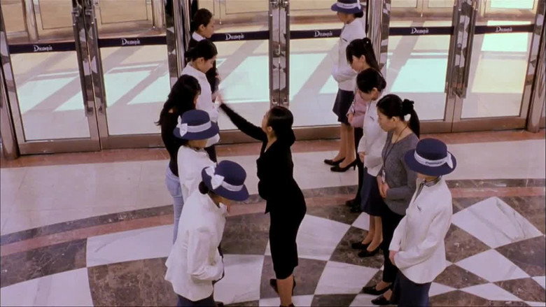 Into the Mirror still 3