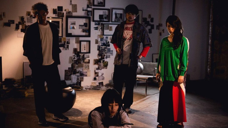 GOSSIP BOX still 1