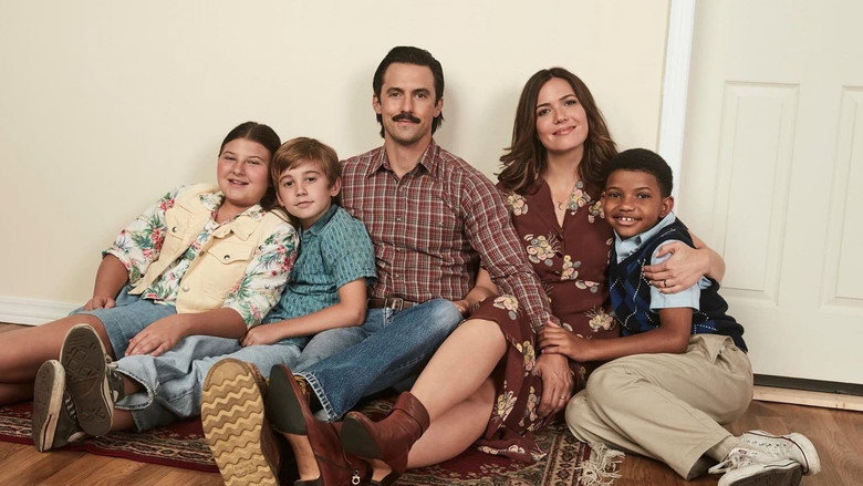 This Is Us still 4
