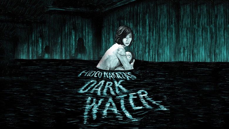 Dark Water still 2