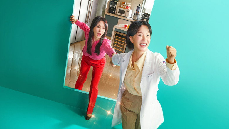 Doctor Cha still 2