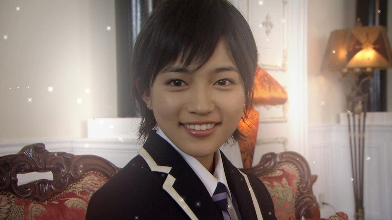 Ouran High School Host Club still 1