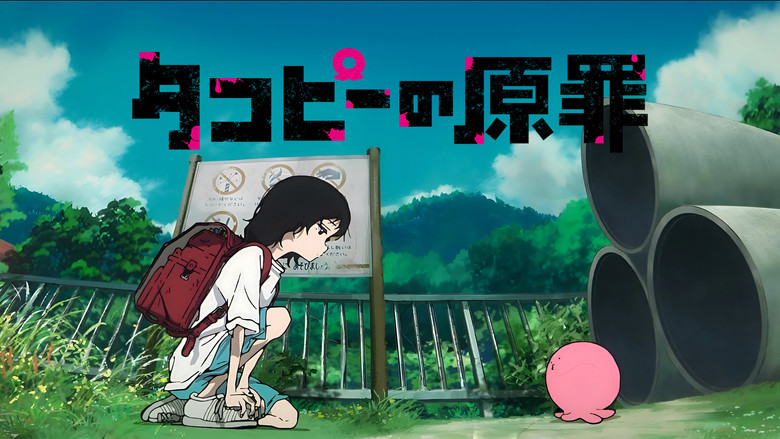 Takopi's Original Sin still 7