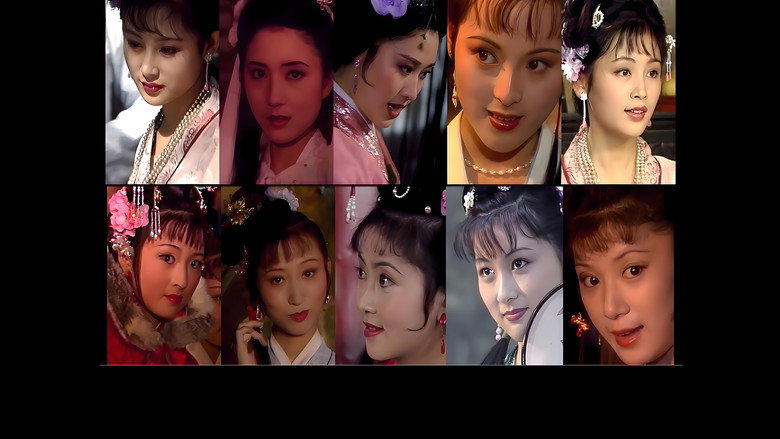 Strange Tales from a Chinese Studio still 2