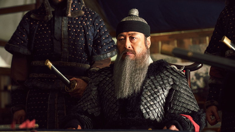 Noryang: Deadly Sea still 2