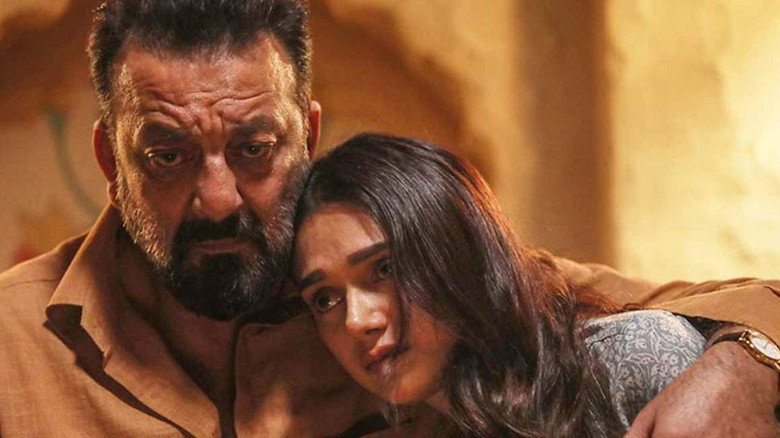 Bhoomi still 1