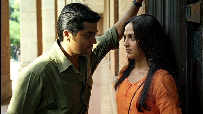 Aayitha Ezhuthu still 1