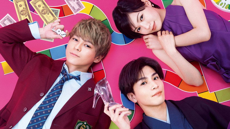 Promise Cinderella still 5
