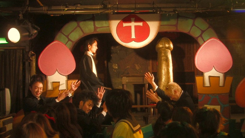 Love Exposure: The TV-Show still 4