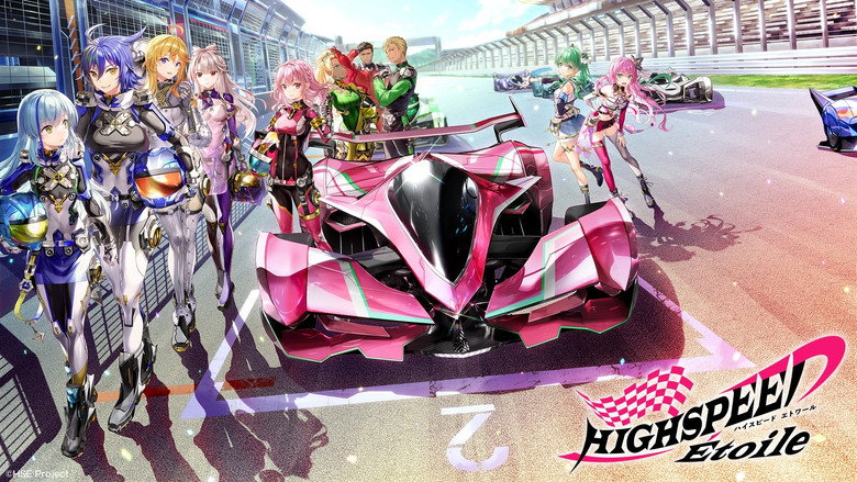 HIGHSPEED Étoile still 4