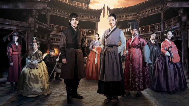 The Flower in Prison still 1