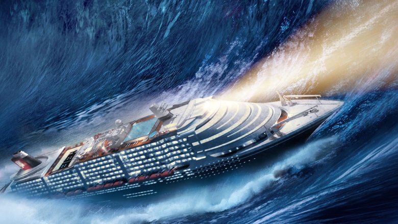 Poseidon still 1