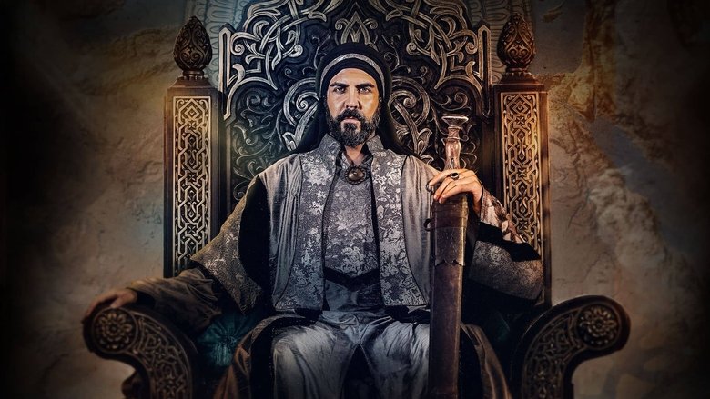 Moawiya still 1