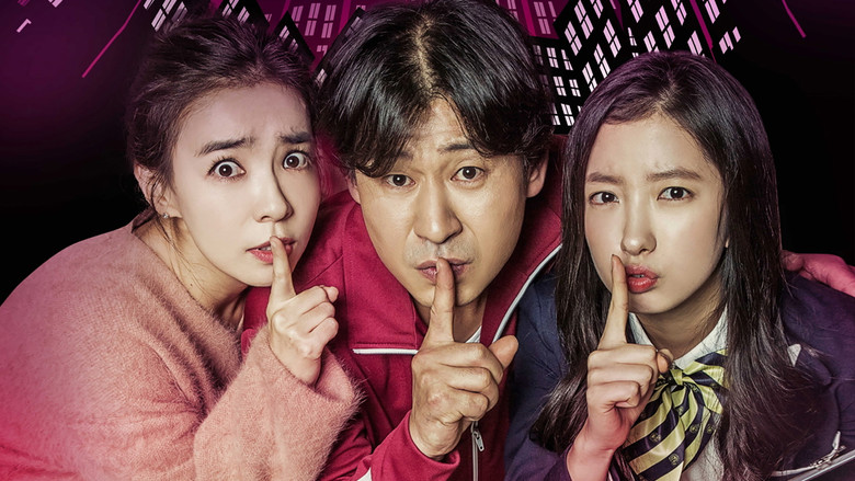 Super Family still 1