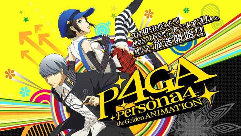 Persona 4 The Golden Animation still 2