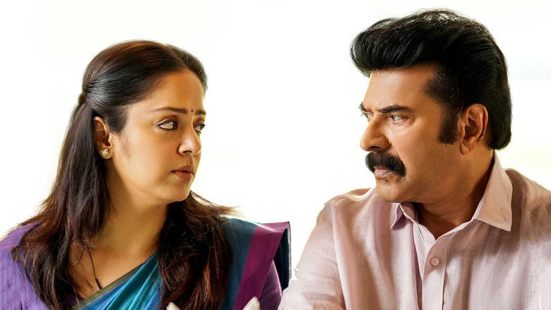 Kaathal - The Core still 2