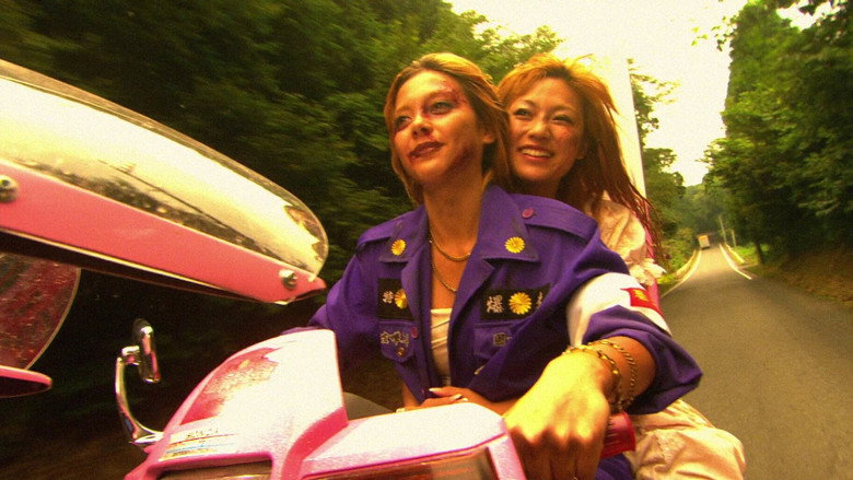 Kamikaze Girls still 2